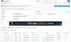 全面解析：2023年虚拟货币