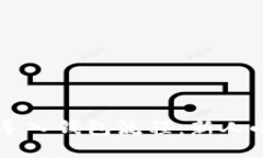 轻松搞定TP钱包导入钱包流