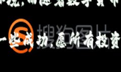 钱包USDT怎么转去鲸交所？