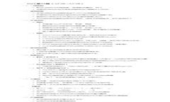 如何查看TP钱包的RP值？详