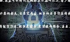 在数字货币和区块链领域