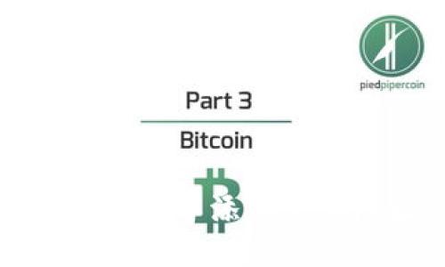 如何在TP钱包中添加黑洞地址钱包