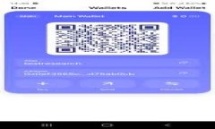 探索区块链钱包APP源码：