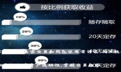 注意：以下内容是样例文