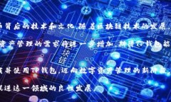    TP钱包下载问题解决指南