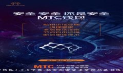 TP钱包1.3.5下载：畅享加密