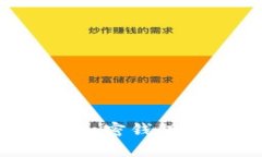 如何使用区块链技术创建