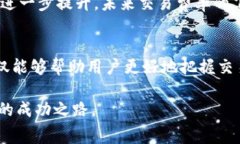 tiaoti2023年以太坊钱包交易