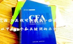 当前的和内容生成需求超