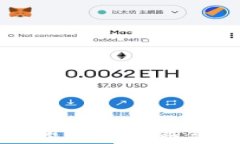 如何选择最适合你的区块