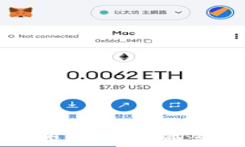 
如何选择最适合你的区块链钱包？2023年最佳推荐