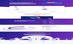 区块链钱包交互模式全解