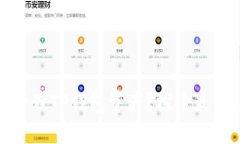 如何安全高效地管理TP钱包