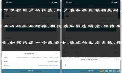   TP钱包被盗13亿事件全方