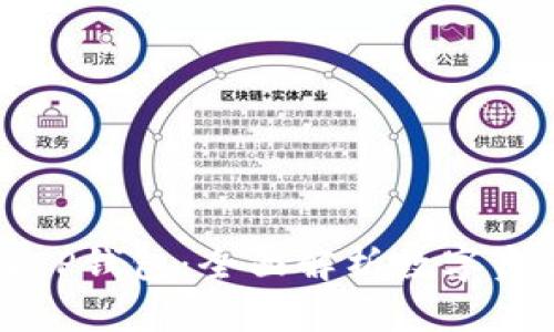 从抹茶提币到TP钱包：全面解析数字资产管理的未来