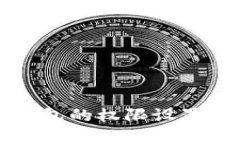 深入解析TP钱包的权限设置