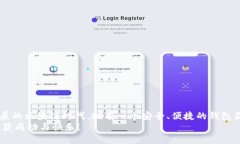 （）: 轻松掌握以太坊在线