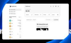 手机比特币钱包推荐：安