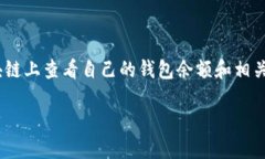 b将用户的需求理解为：用