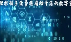 请注意：本回答的内容是