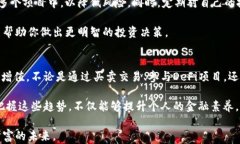    TP钱包赚钱攻略：让你的