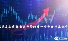 a在这里我们将详细介绍如