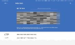 如何在安卓手机上下载钱