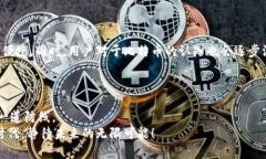   比特币地址与钱包的关系