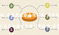 USDT提现到TP钱包的完整指