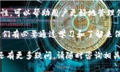   如何查看比特币数据钱包