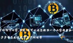 提示：我是一个AI助手，无