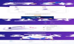   比特币钱包安全使用指南