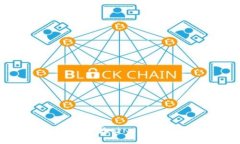 TP硬钱包：安全存储NFT的最