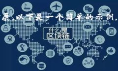 由于所需的内容字数较长