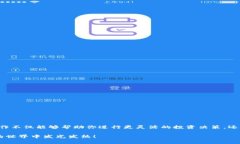 猪猪币怎么从TP钱包提到抹