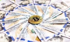 TP钱包转出资产多久到账？