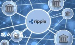 iaq.如何获取TP钱包的私钥