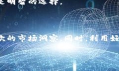 如何查询以太坊钱包数量