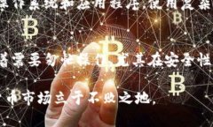 区块链测试钱包要多久？