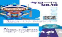 支持USDT的钱包推荐：安全