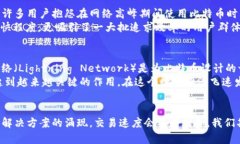 区块链钱包交易快吗？探