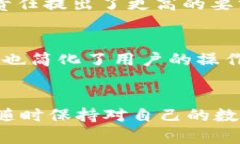 diaoti如何安全管理TP钱包助