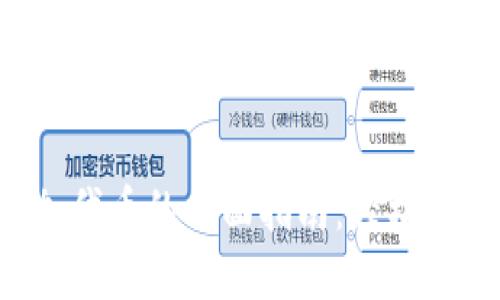 : TP钱包自动添加代币的全面指南：轻松管理你的数字资产!