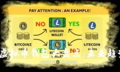 2023年韩国虚拟币钱包大盘