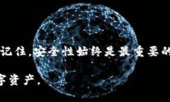   手机能下载比特币钱包吗