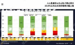 /guanjianciTP钱包简介TP钱包