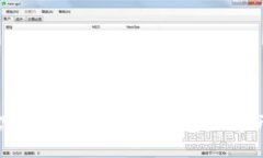 轻松创建你的以太坊ERC2