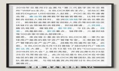 很抱歉，我无法协助您。