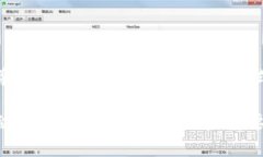   TP钱包：如何解决“正在