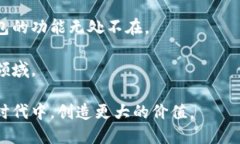 比特币转账需要使用钱包